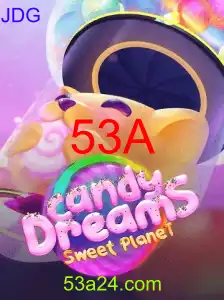CandyDreams