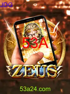ZeusM